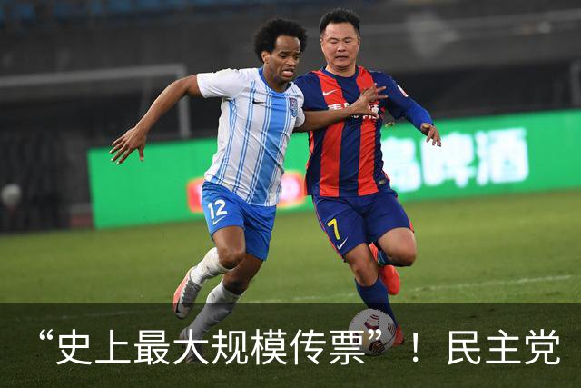 “史上最大规模传票”！民主党“枕戈待旦”，马斯克中选后面临“全面报复”