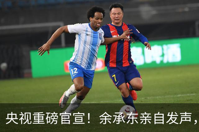 央视重磅官宣！余承东亲自发声，鸿蒙的排面彻底压不住了