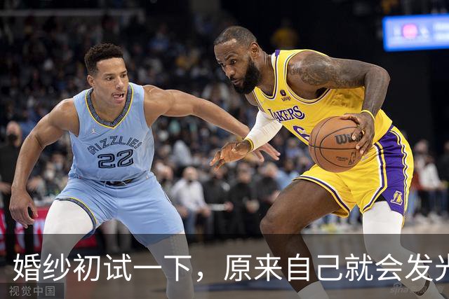 婚纱初试一下，原来自己就会发光