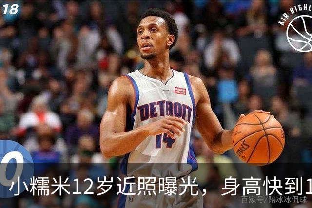 小糯米12岁近照曝光，身高快到1米7，父母陪伴差距看得人心酸