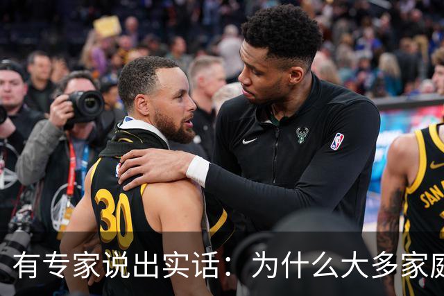 有专家说出实话：为什么大多家庭后悔买新能源汽车？原因很现实