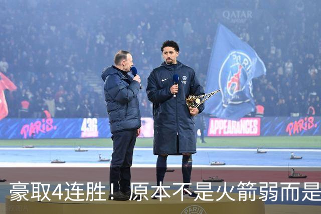 豪取4连胜！原本不是火箭弱而是詹姆斯太强，湖人还有把握赢吗？