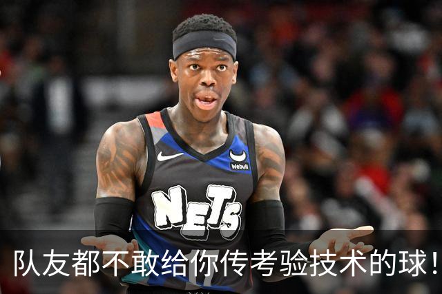 "队友都不敢给你传考验技术的球！"名宿一句话，戳破C罗的体面